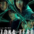  ZONA ZERO