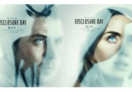 VEM VER O TEASER OFICIAL DO  DIA D 