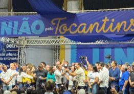 WAGNER RODRIGUES E WANDERLEI BARBOSA NO MESMO PALANQUE ANUNCIAM DORINHA COMO SUCESSORA DO GOVERNO DO TOCANTINS