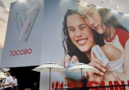 JÚLIA REGIS É O ROSTO BRASILEIRO DA CAMPANHA DA TOCOBO NA COREIA DO SUL