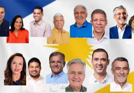 CONHEÇA OS CANDIDATOS AO PALÁCIO ARAGUAIA GOVERNADOR JOSÉ WILSON SIQUEIRA CAMPOS