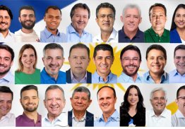 A NOVA CARA DA ASSEMBLEIA LEGISLATIVA DO TOCANTINS ELEIÇÕES 2026