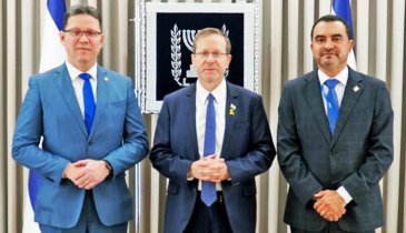 GOVERNADOR WANDERLEI BARBOSA NO CONSÓRCIO BRASILCENTRAL EM ISRAEL