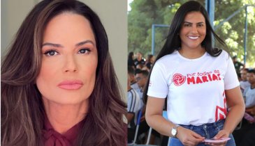 ABERTURA DO PROJETO TODAS AS MARIAS 2025 TERÁ PALESTRA MAGNA DA ATIVISTA LUIZA BRUNET