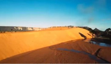 COM 37 ANOS DE HISTÓRIA, NATURATINS USA TECNOLOGIA PARA CUIDAR DAS MATAS E ANIMAIS DO TOCANTINS