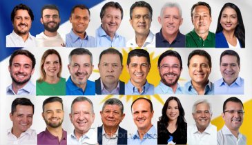 A NOVA CARA DA ASSEMBLEIA LEGISLATIVA DO TOCANTINS ELEIÇÕES 2026