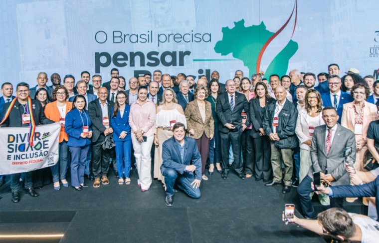 Encontro Nacional O Brasil Precisa Pensar Foto: Luiz Cervi/MDB/divulgação