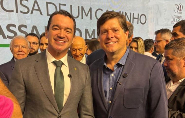 Deputado Alexandre Guimarães e o presidente Nacional do MDB Baleia Rossi Foto: Divulgação